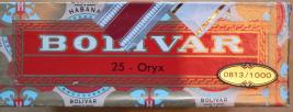 Bolivar Edicion Regional Qatar packaging